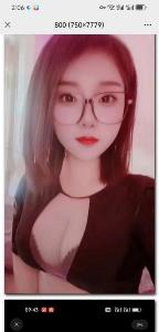 武汉水床月月