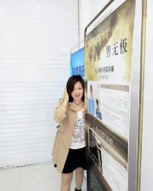 徐东美美