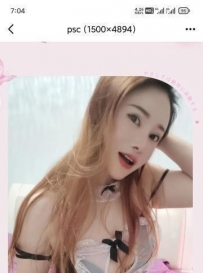 欢乐谷小冉