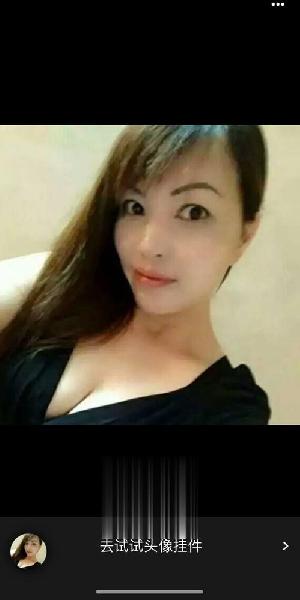 联达