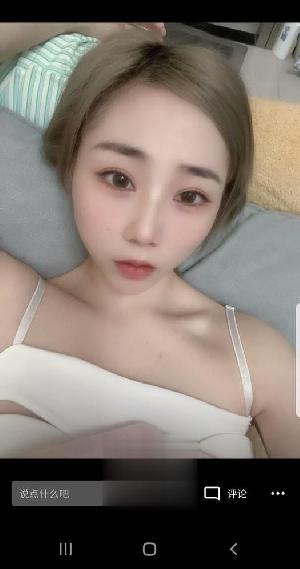 汉口小辣椒