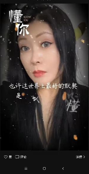 泄火熟女