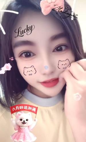 新来的性价比骚妇
