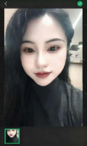 城西三坝双飞体验