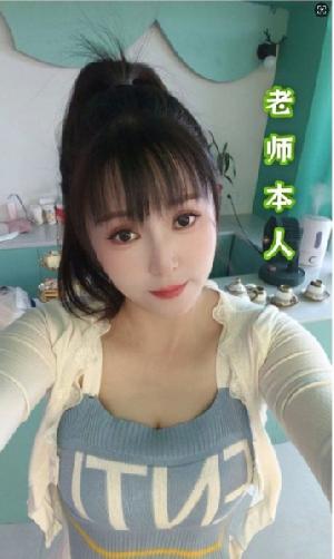 E奶少妇罗湖馨梦