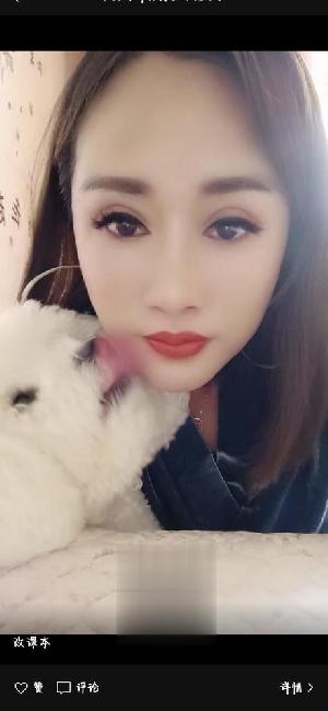纯纯兼职