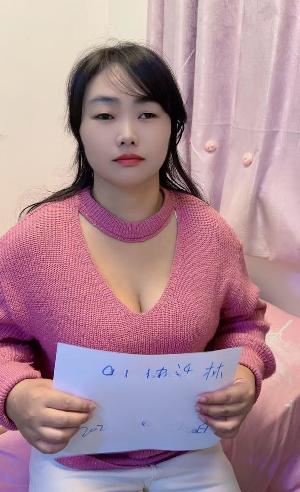 浦东大胸 d 奶骚气熟女