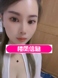 江阴服务配合的妹子