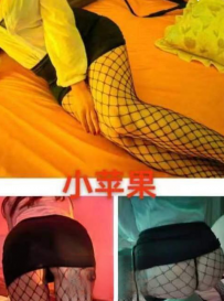 福田水床小苹果