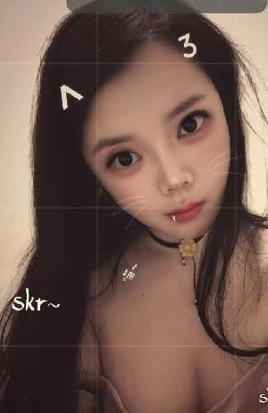 南门少妇