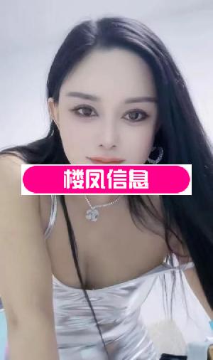 舌吻拉丝波老师