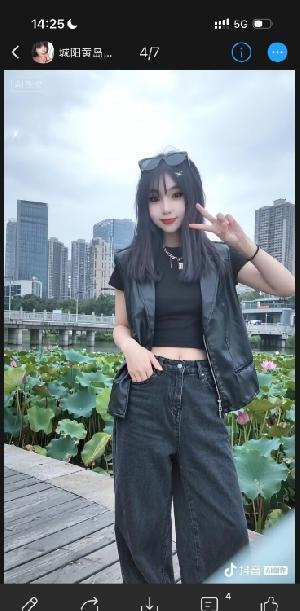 黄岛诺姐