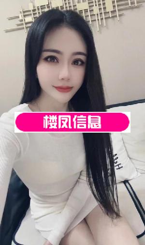 高挑默儿