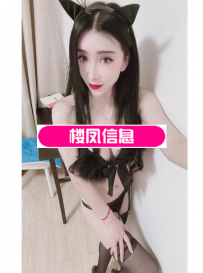 南京妮妮