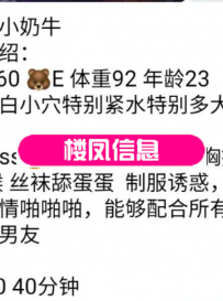 杭州东站小奶牛