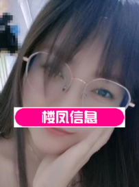 武汉文静女孩