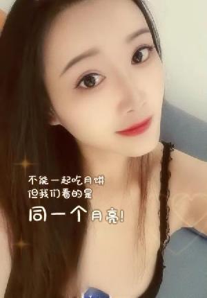 服务很好的小姐姐