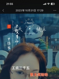 熟女服务控朵儿体验