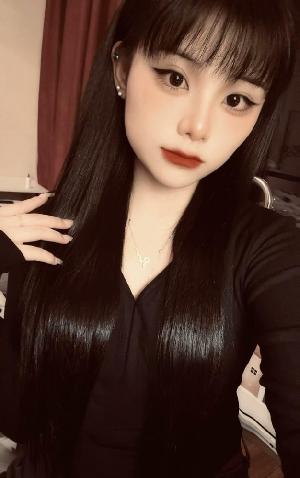 城西小可爱