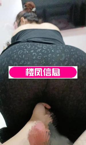 肥臀少妇