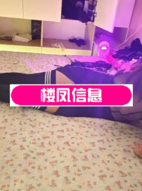 服务型泄火少妇