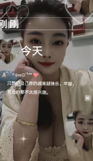 蜀山少妇