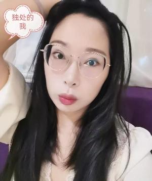 闷骚少妇芯芯