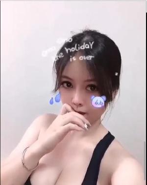 大奶少妇日式水床