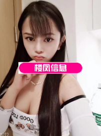 江宁木瓜奶少妇