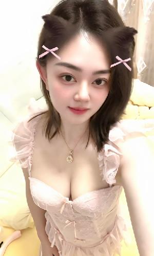 福田予馨湘妹子