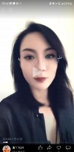 北辰轻熟女