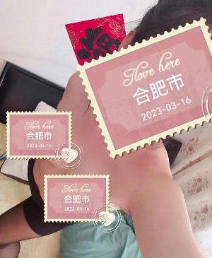 300一小时不限次