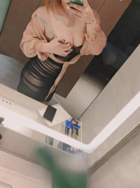 武汉大胸大屁股妞妞