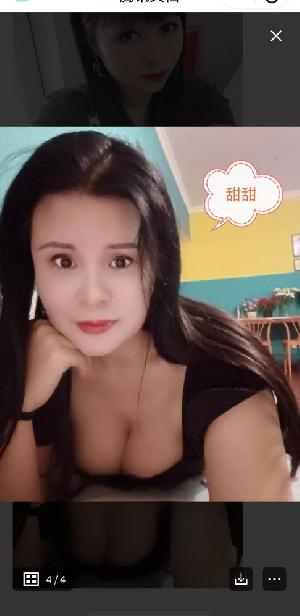 体育场路姐妹花