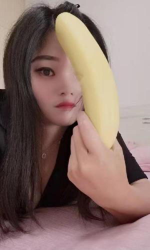 光谷嫂子爱吃香蕉