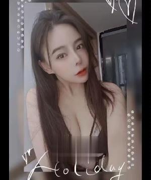 骚气十足妹纸