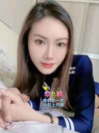 天心服务系琳儿
