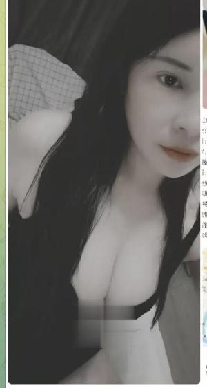 小红又名小兔只做半套