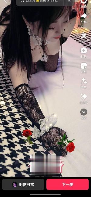 韵味型馨儿
