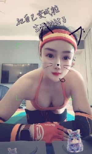 普陀御姐长腿骚货