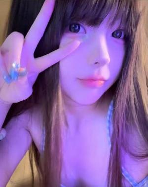 嫩妹小苏