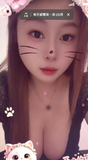 丰乳肥臀骚水少妇