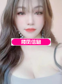 微胖型很有肉感可颜射