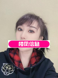 杭州暖暖体验记