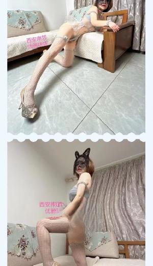 西安女m