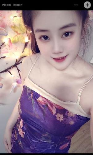 蜜桃臀艾艾