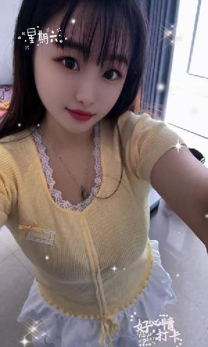 海口微胖子涵