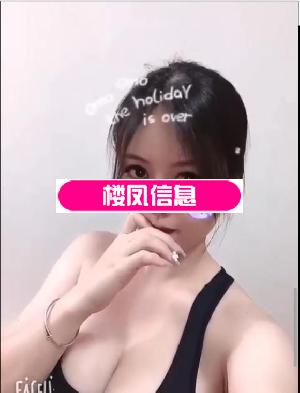 E奶日式水床