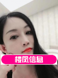 鼓楼小姐姐人美胸大