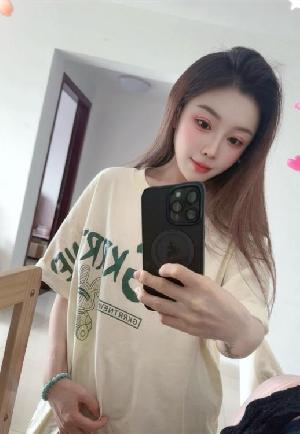 多汁美鲍李沐言